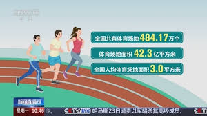 乒乓球台和桌球台的高度